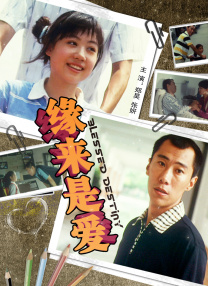 制服丝袜怡红院