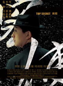 亚洲欧美日韩国产一区二区精品